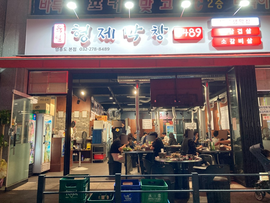 육일 주유소 이미지