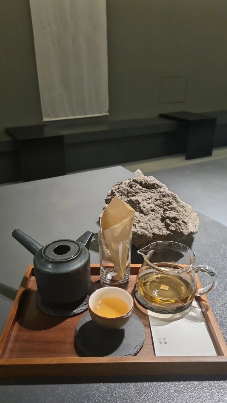 밀찻집 이미지