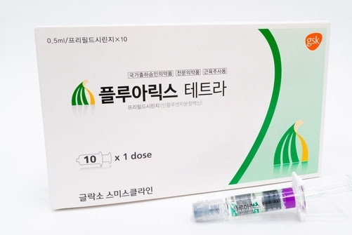김포보배한방병원 이미지