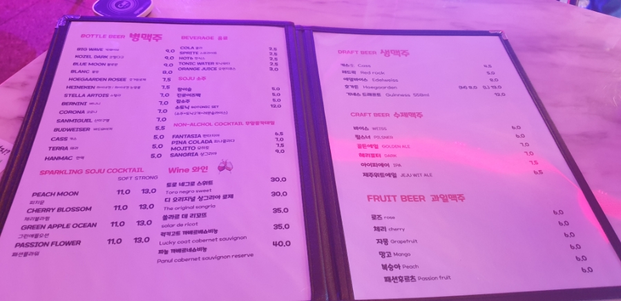 코코핸즈&커피 이미지