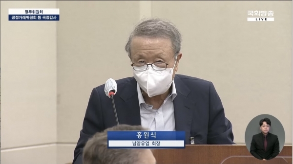 법률사무소남양 이미지