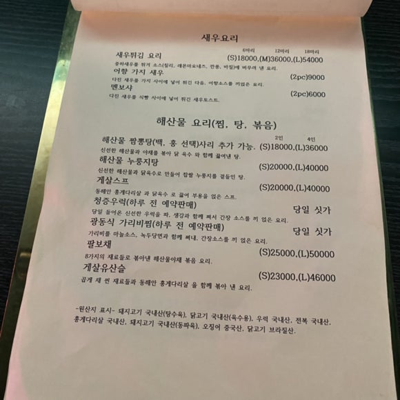 미미포차 이미지
