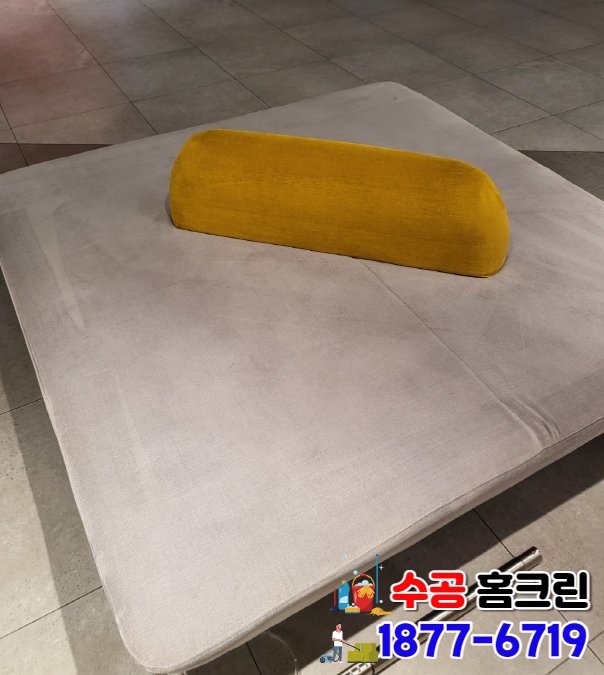 대구침대쇼파세탁 이미지