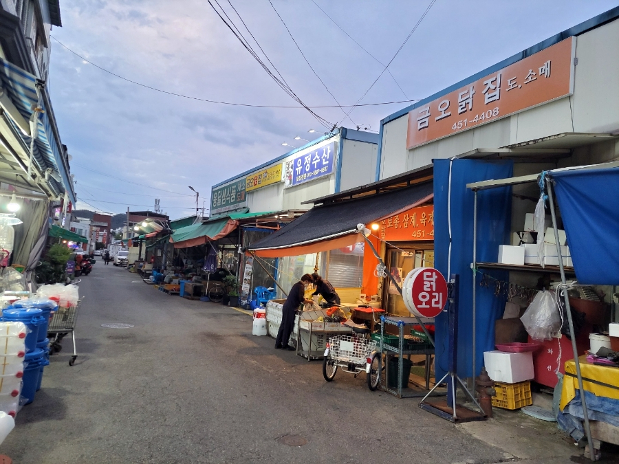금오닭집 이미지