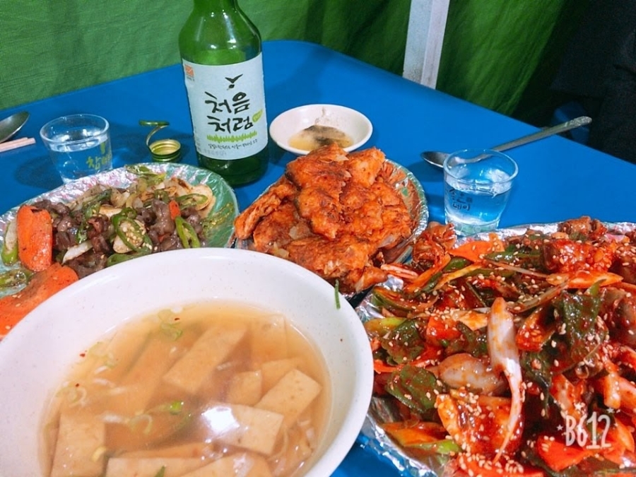 황금실내포장 이미지