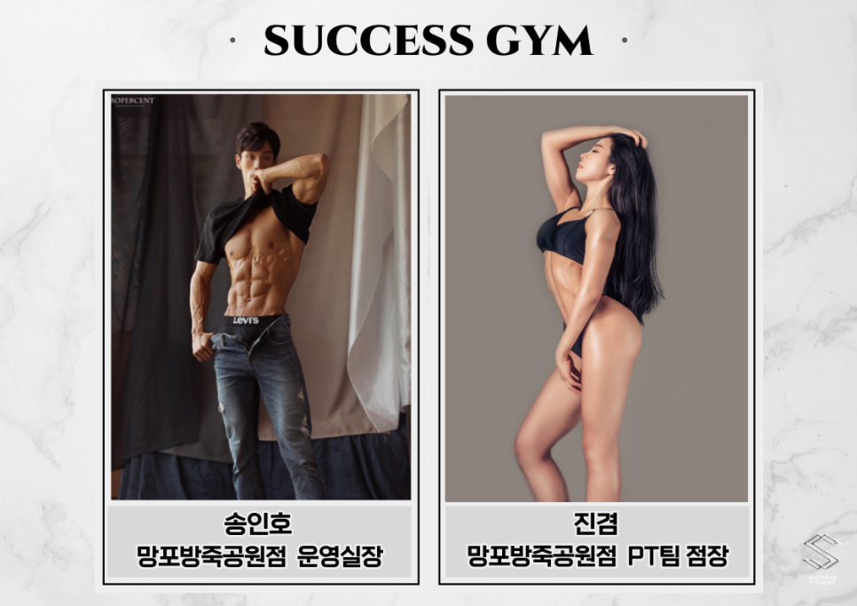 스터디센터영통 이미지