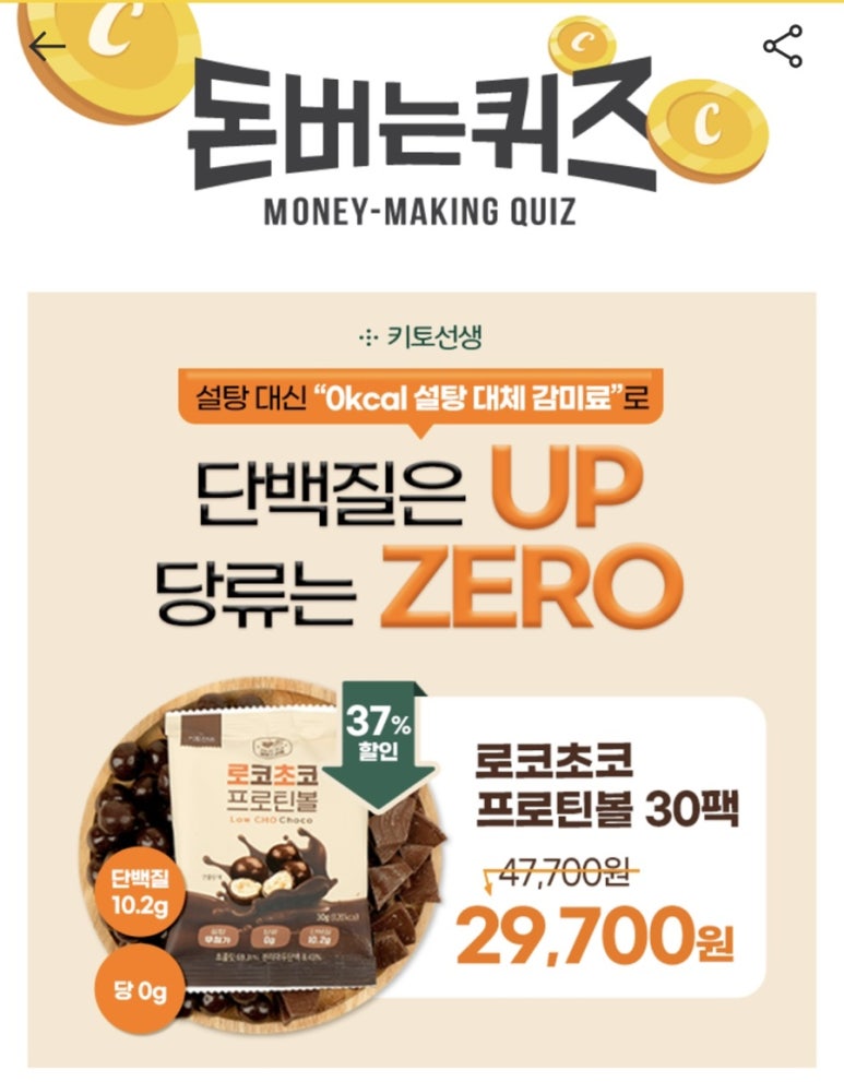 키토공방 이미지