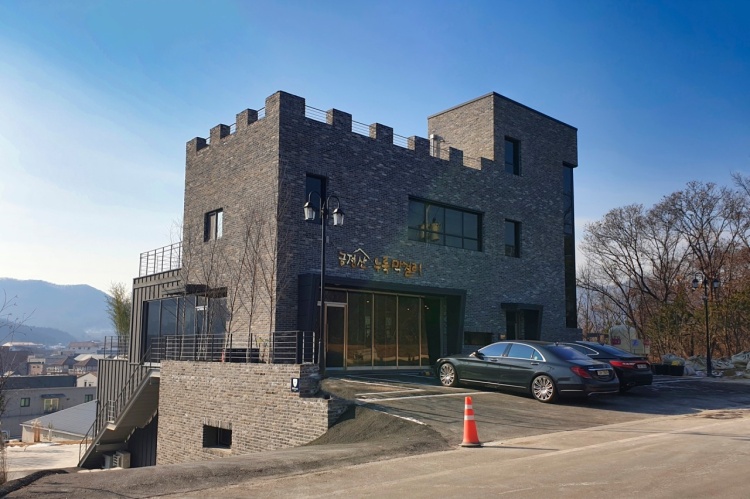 농업회사법인 주식회사 그린 이미지