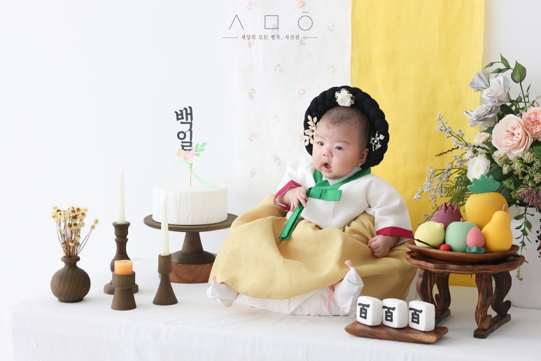 행복사진관 이미지