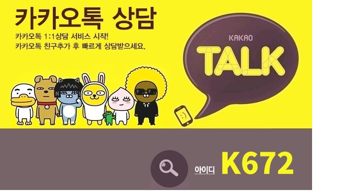 양평장례식장 이미지