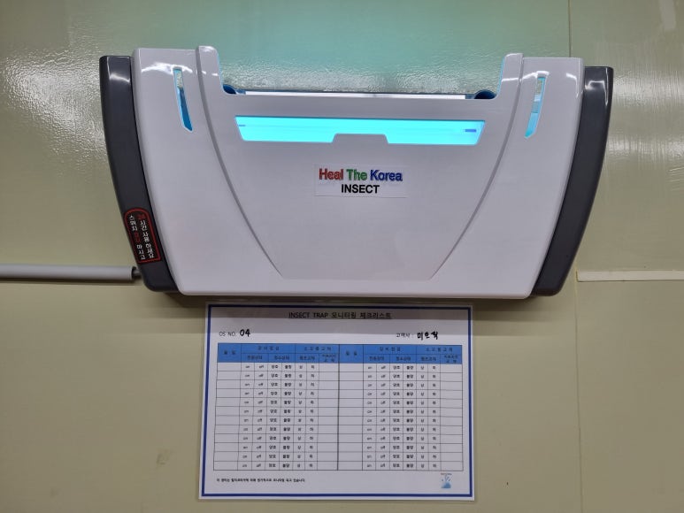 주식회사 미트엘 이미지