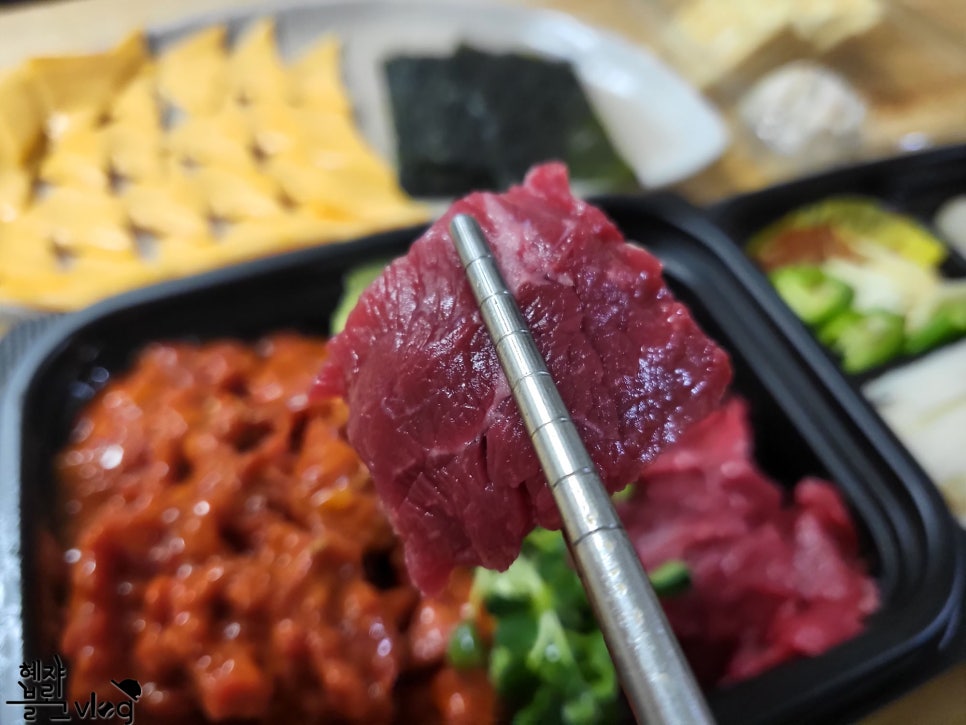 명품 육회와연어 구산점 이미지