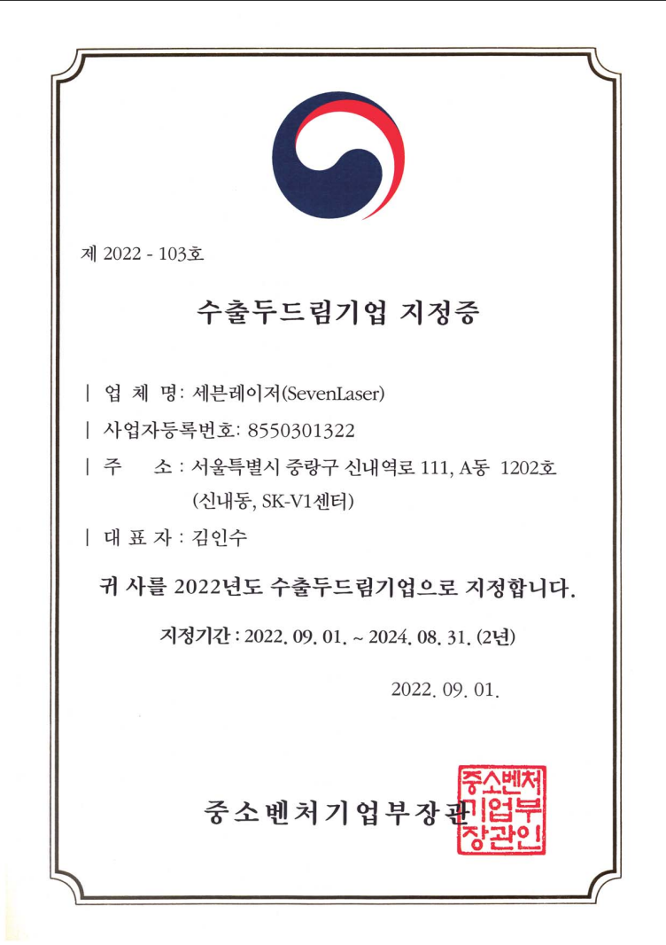 (주)두드림 이미지