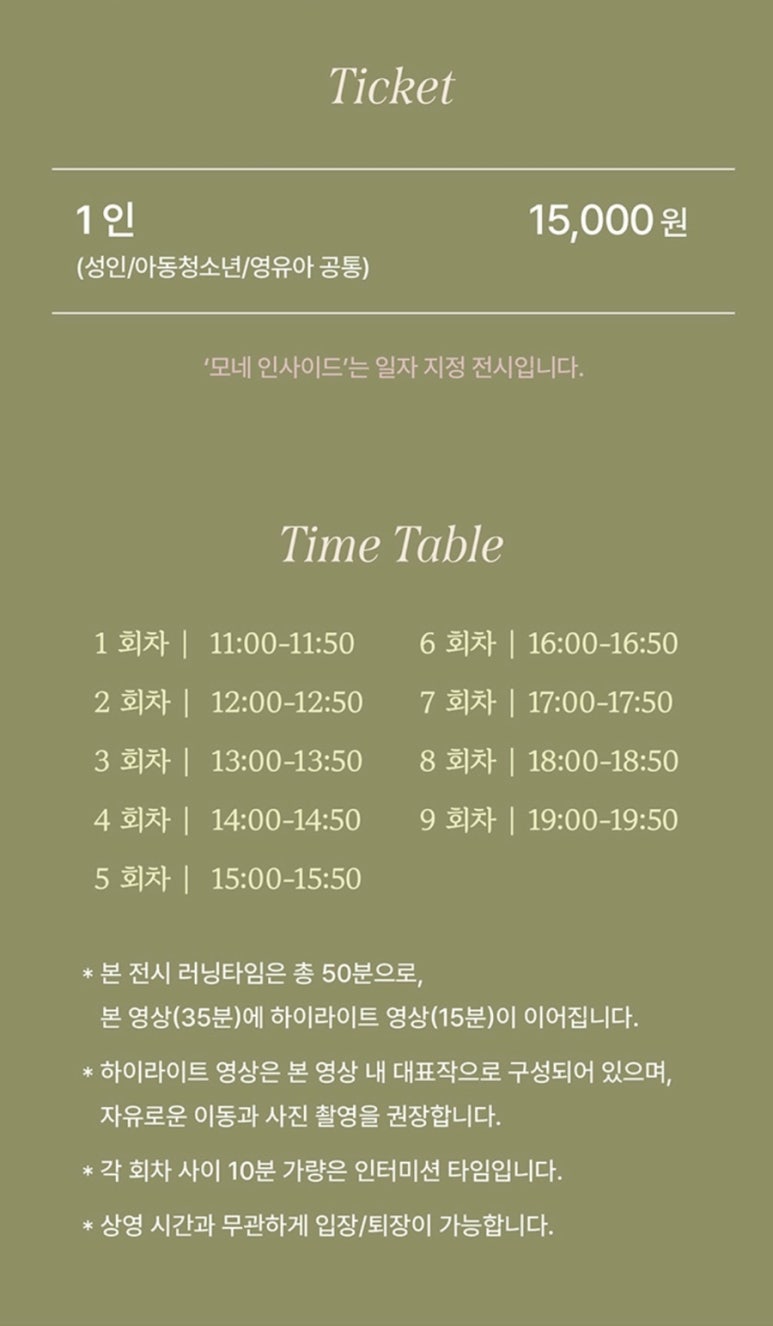 미디어그라운드 이미지