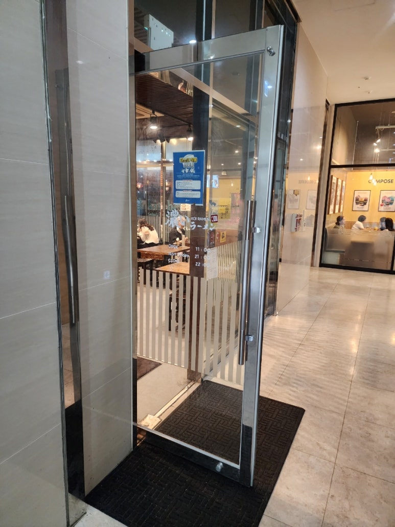 컴포즈커피 동천역점 이미지