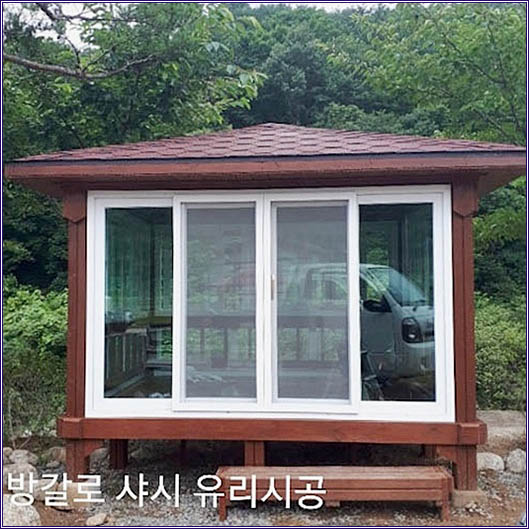 성서유리 이미지