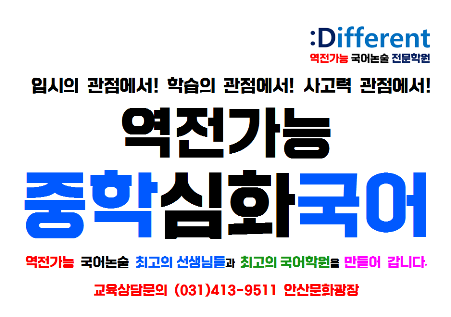 정성기타전문학원 이미지