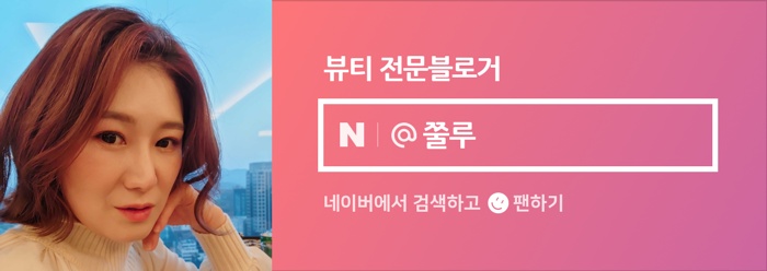 흑산도홍어홍연 이미지