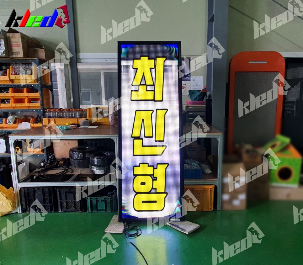 부영석유도매주유소 이미지