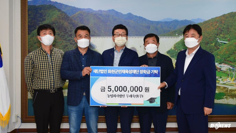 두레축산 이미지