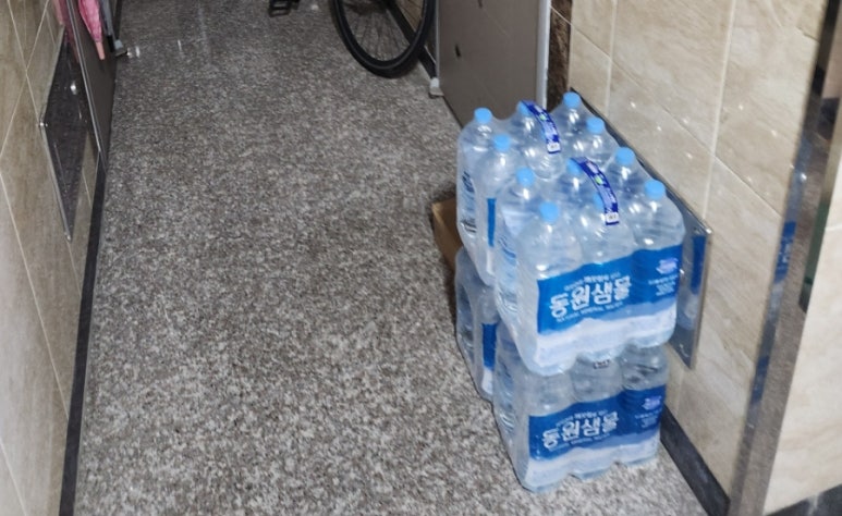 다드림24 이미지