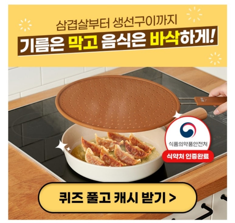 키토공방 이미지
