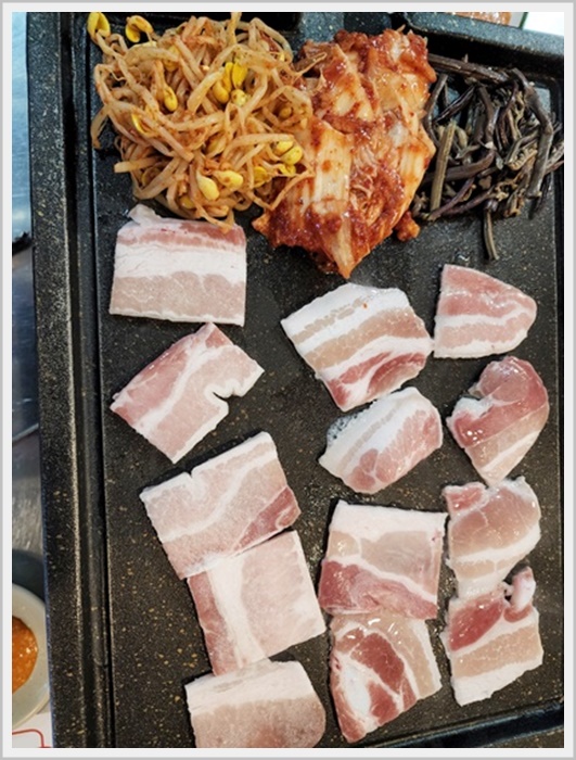 국제냉삼 이미지
