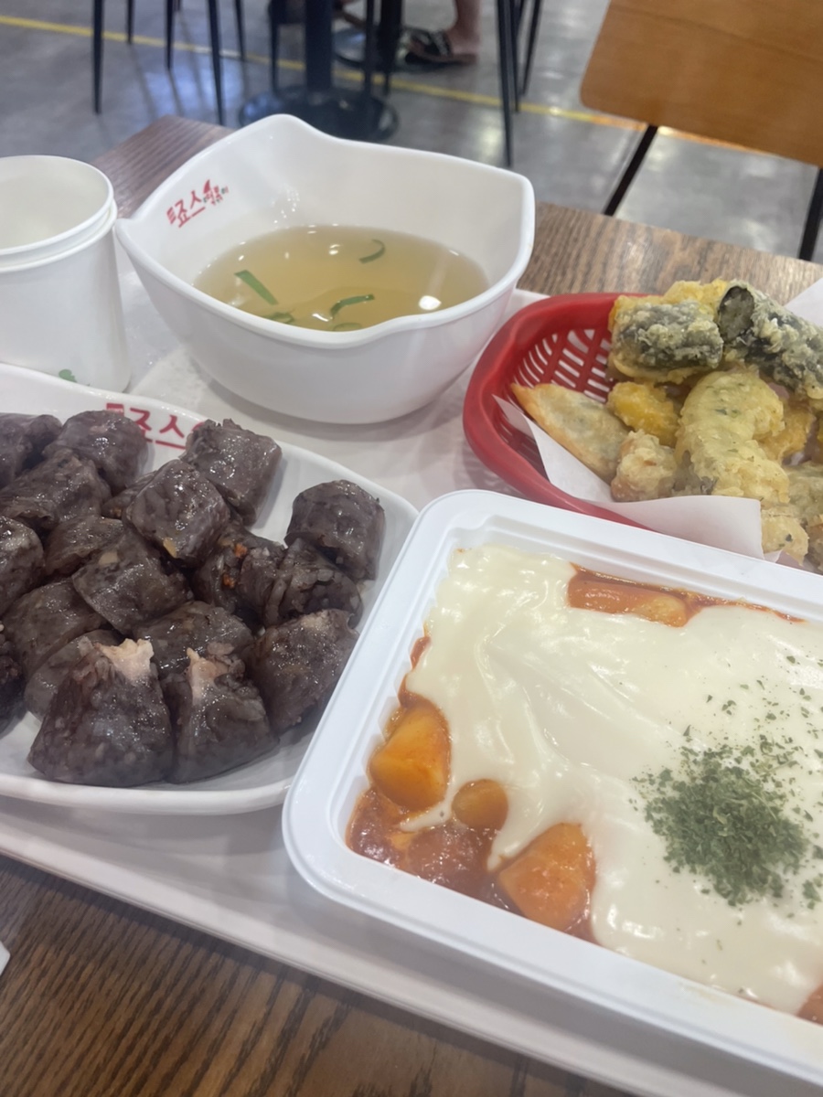 죠스떡볶이롯데마트광주 이미지