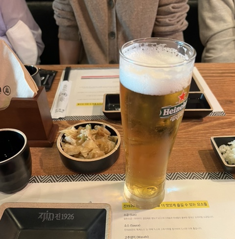 진1926가양역점 이미지