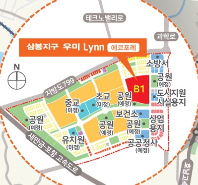 우미린 에코포레 이미지