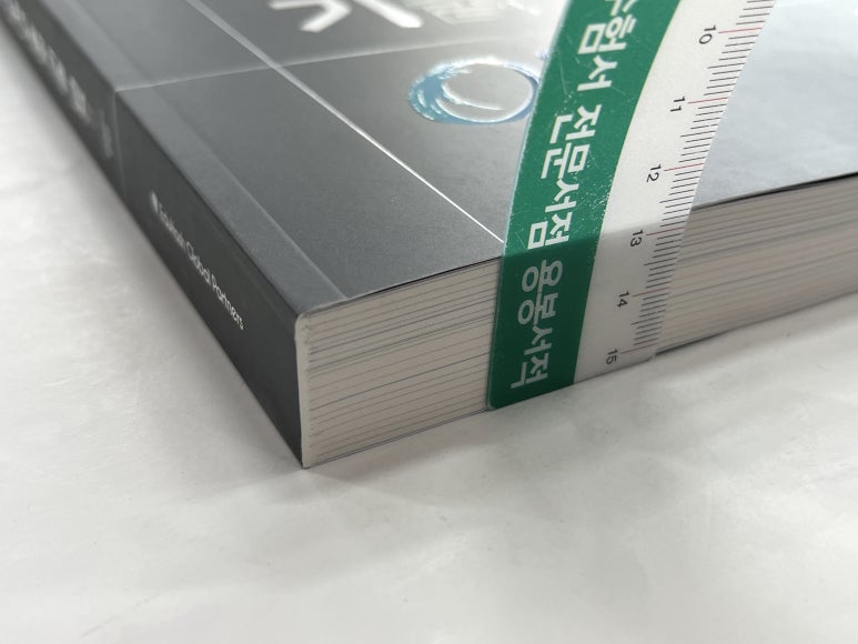 글로벌파트너스 이미지