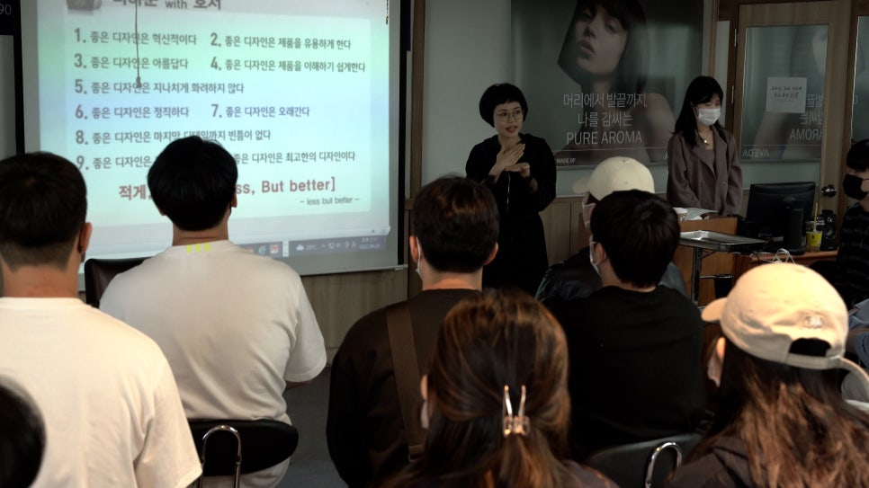 디하문바이공주 이미지