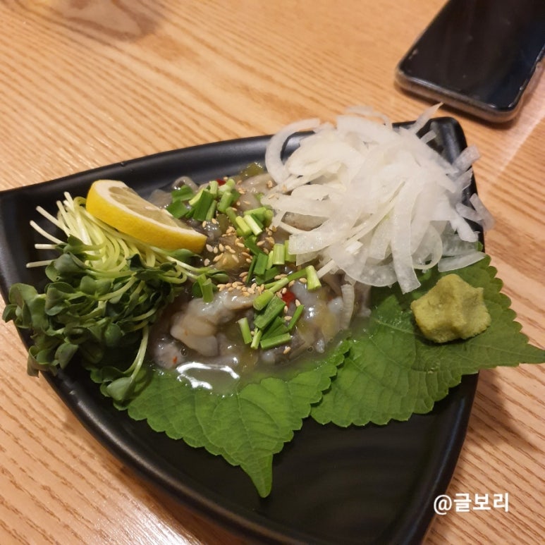 이자카야하나미치 이미지