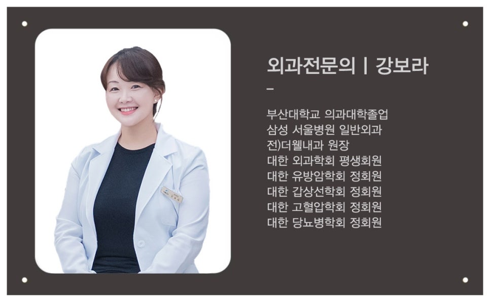 속편안내과 이미지