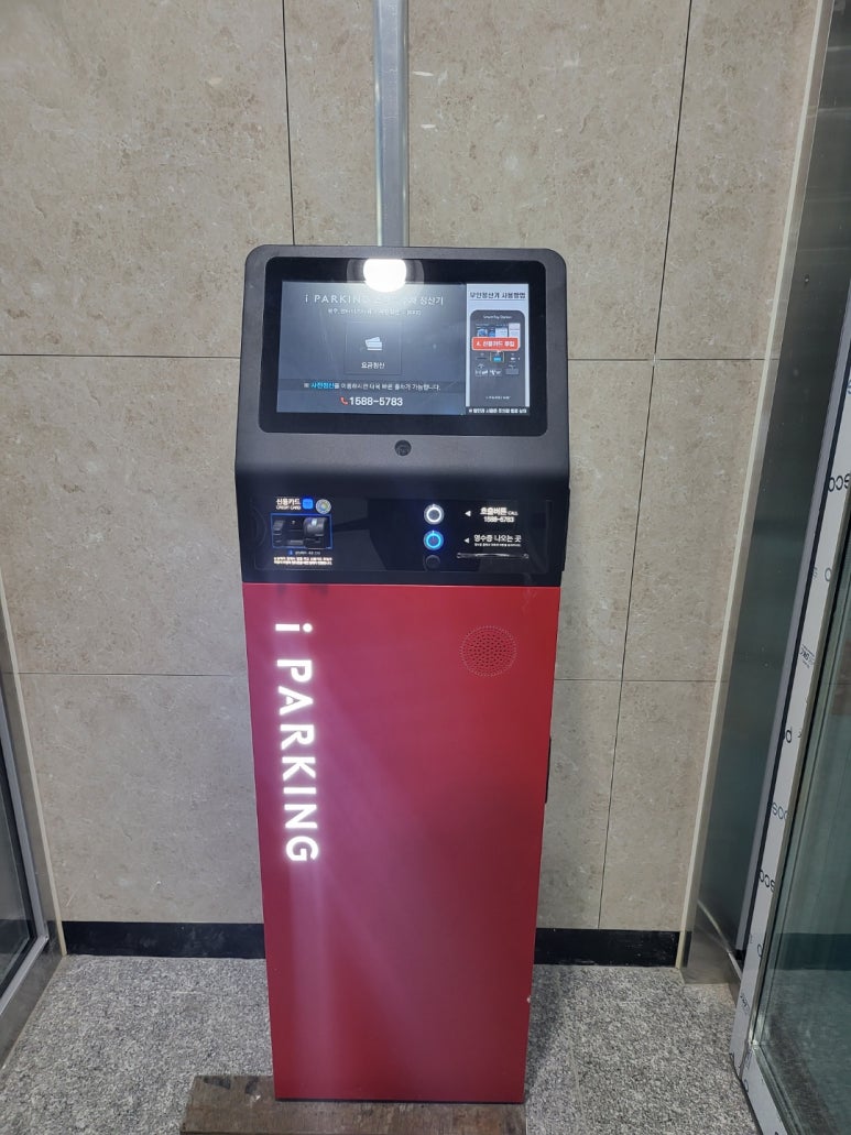 벨리움 이미지