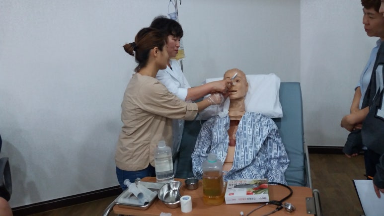 이천간호학원 이미지