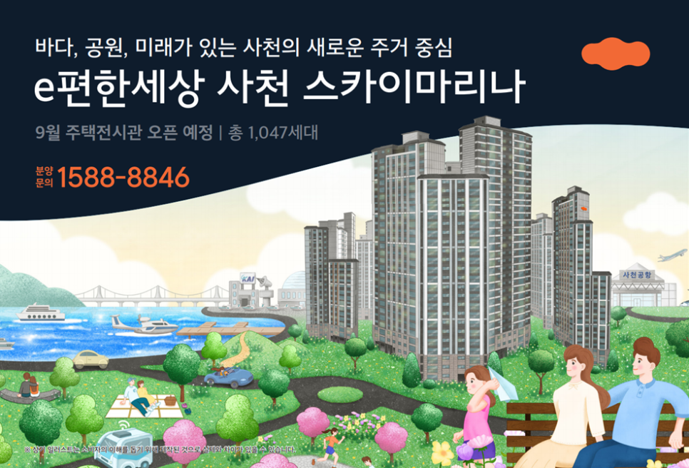가치;다 이미지