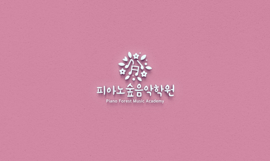 초하디자인 이미지