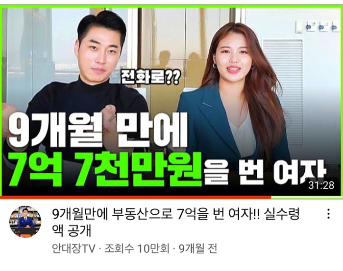 에스아이시스템 이미지