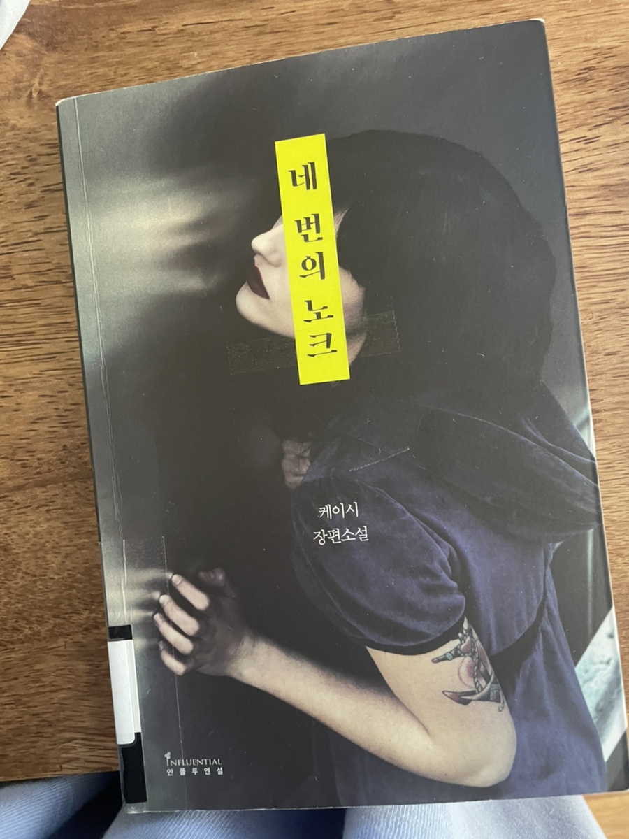 베이커리카페빵파네 이미지