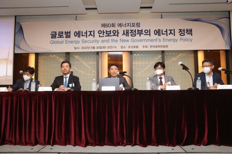 한양에너지(주) 이미지