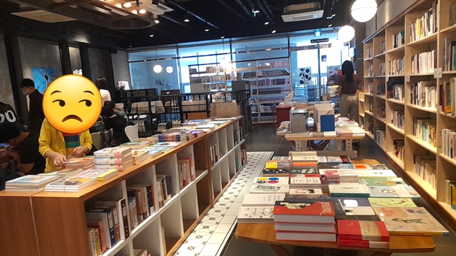 꾸메문고 두번째이야기 이미지