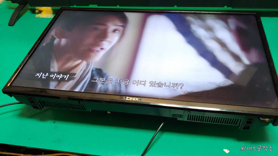씨에스공작소 이미지