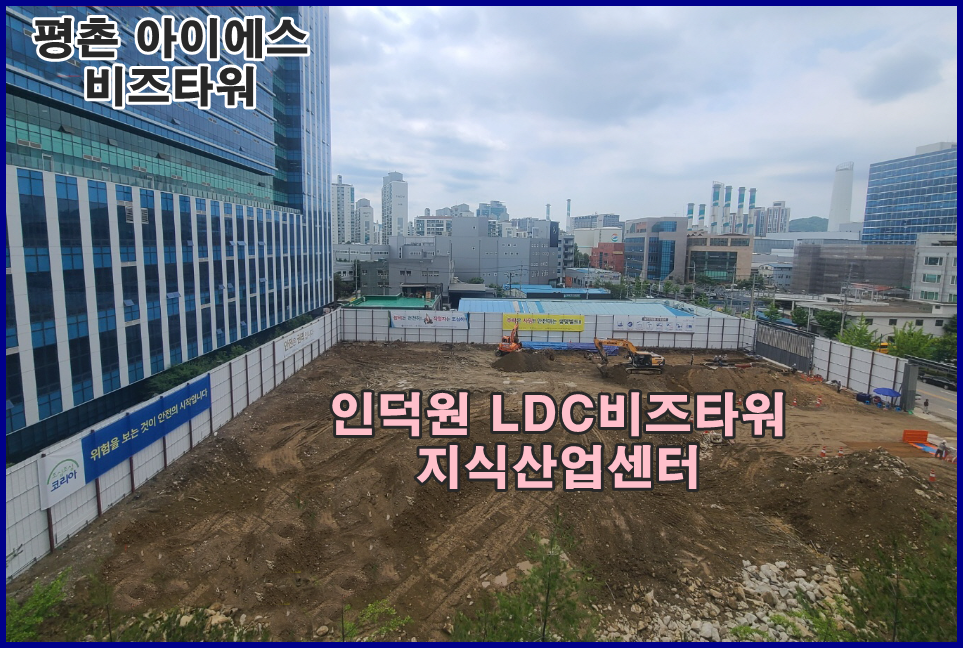 아이에스브라더스 이미지