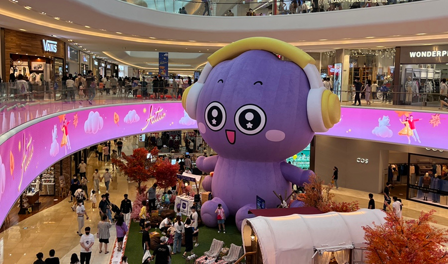 파리게이츠고양 이미지