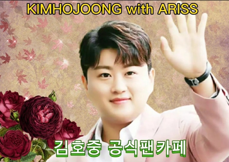 별노래바 이미지