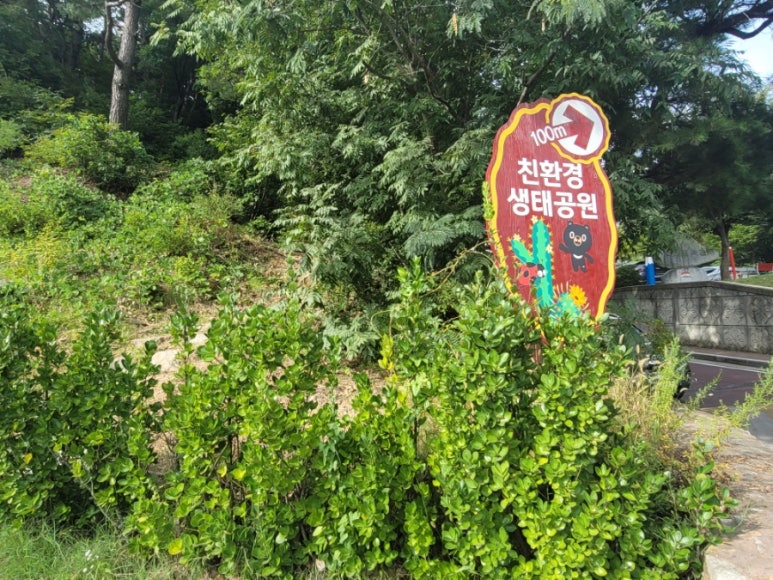 직지민박 이미지