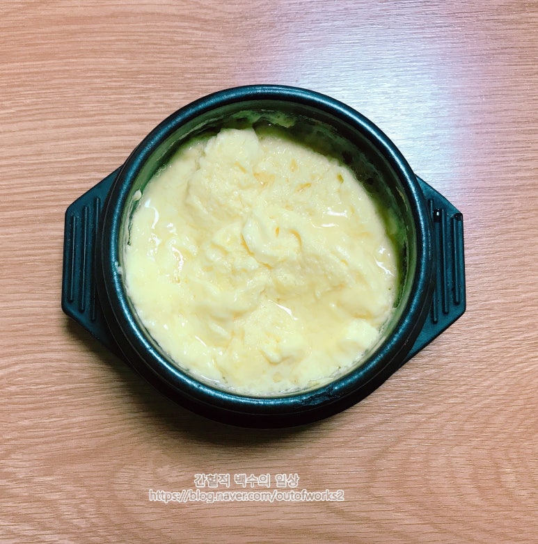 어고기 이미지