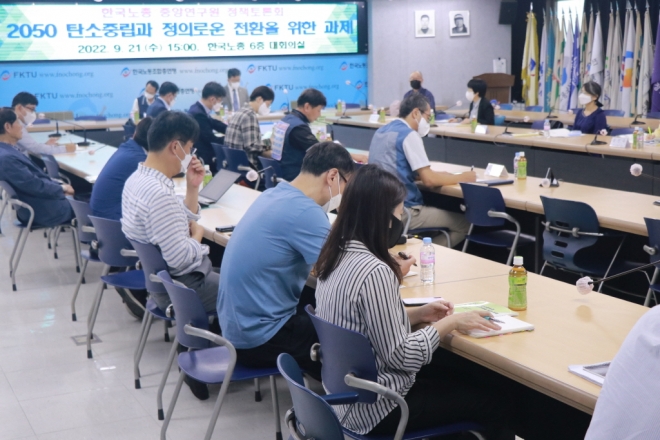 워크인조직혁신연구소 이미지