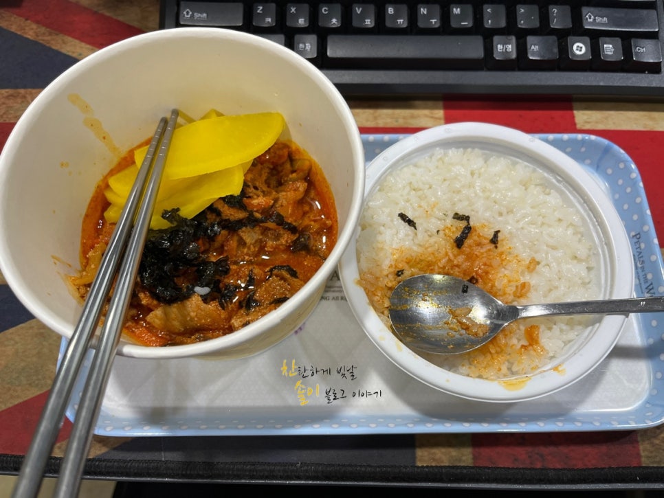 리얼pc방 이미지